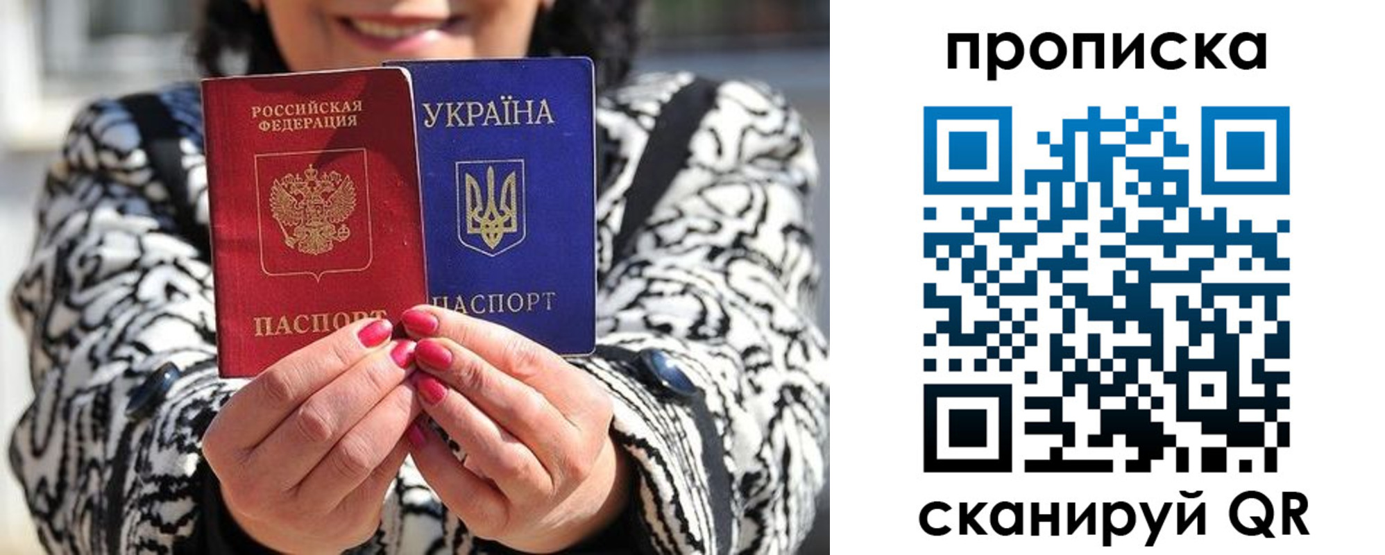 форма 3 в Жирновске